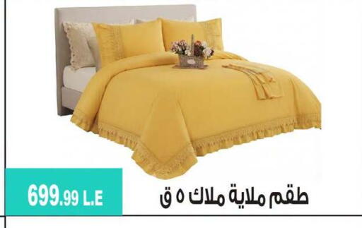 available at 6 أكتوبر سنتر in Egypt - القاهرة