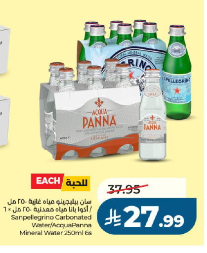 available at LULU Hypermarket in KSA, Saudi Arabia, Saudi - Al-Kharj
