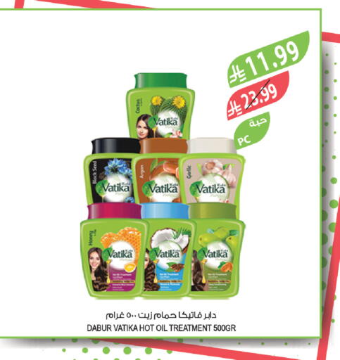 available at Farm  in KSA, Saudi Arabia, Saudi - Al-Kharj