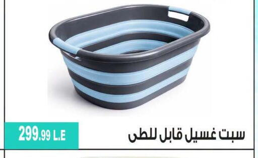 available at 6 أكتوبر سنتر in Egypt - القاهرة