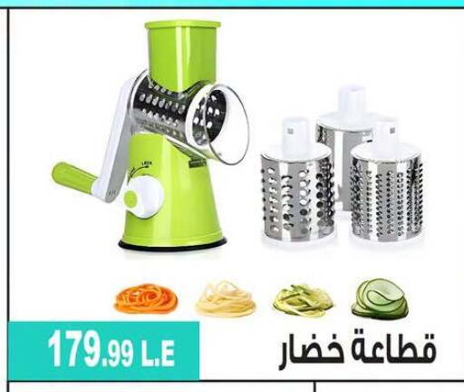 available at 6 أكتوبر سنتر in Egypt - القاهرة