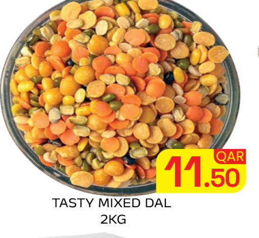 available at Majlis Hypermarket in Qatar - Doha