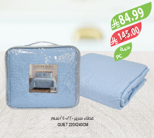 available at Farm  in KSA, Saudi Arabia, Saudi - Jeddah