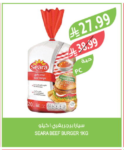 available at المزرعة in مملكة العربية السعودية, السعودية, سعودية - الخرج