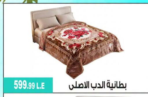 available at 6 أكتوبر سنتر in Egypt - القاهرة
