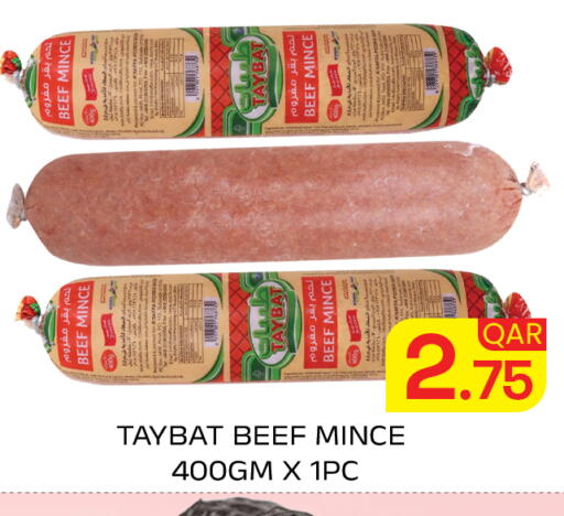 available at Majlis Hypermarket in Qatar - Doha