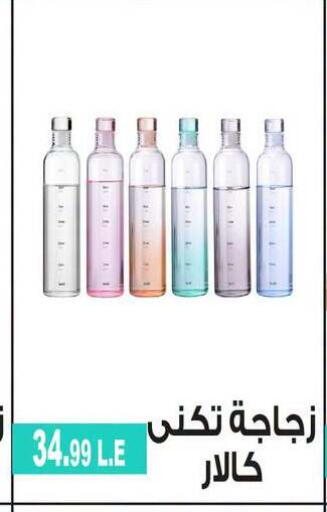available at 6 أكتوبر سنتر in Egypt - القاهرة