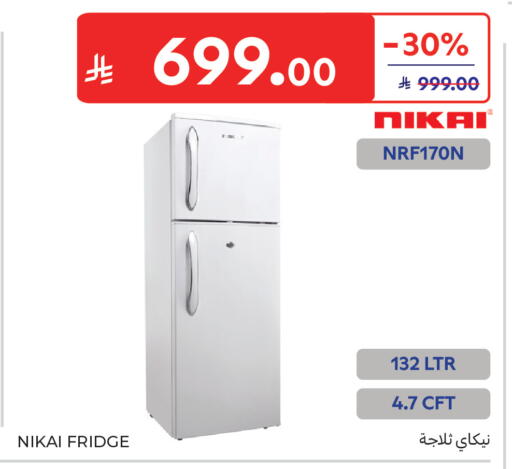 available at كارفور in مملكة العربية السعودية, السعودية, سعودية - جدة