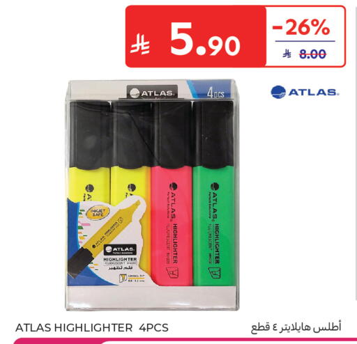 available at كارفور in مملكة العربية السعودية, السعودية, سعودية - جدة