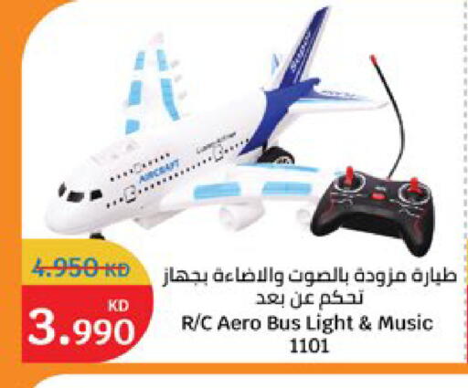 available at City Hypermarket in Kuwait - Jahra Governorate