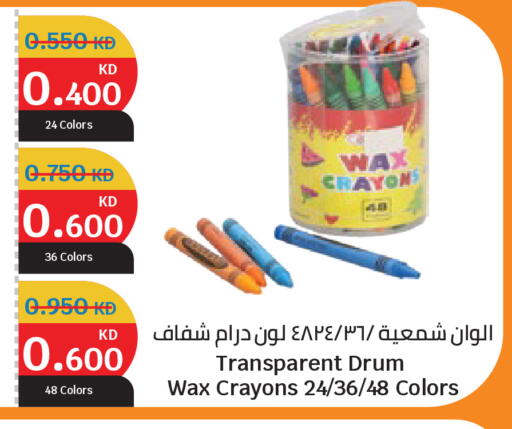 available at City Hypermarket in Kuwait - Jahra Governorate