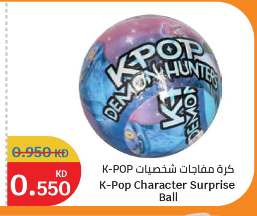 available at City Hypermarket in Kuwait - Jahra Governorate