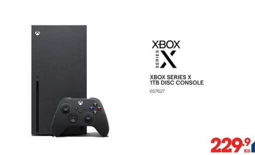 available at X-Cite in Kuwait - Jahra Governorate