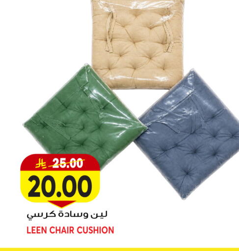 available at جراند هايبر in مملكة العربية السعودية, السعودية, سعودية - جدة