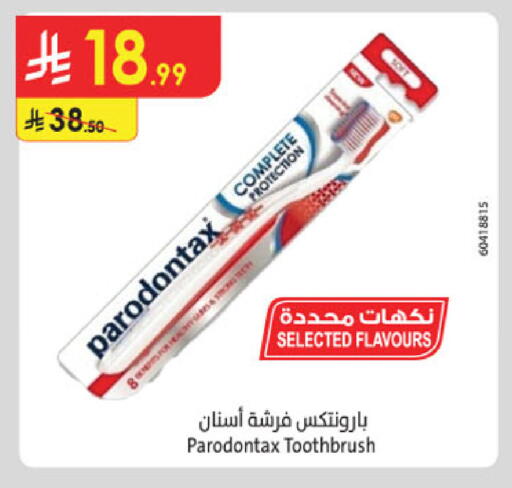 available at Danube in KSA, Saudi Arabia, Saudi - Khamis Mushait