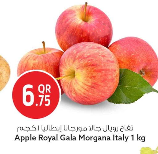 Apple from Italy available at Safari Hypermarket in Qatar - Al Shamal
