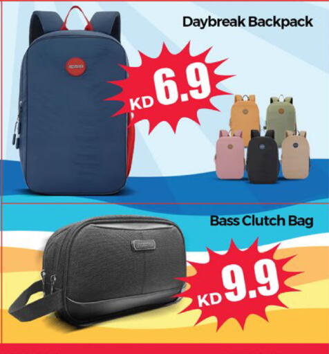 available at City Hypermarket in Kuwait - Jahra Governorate