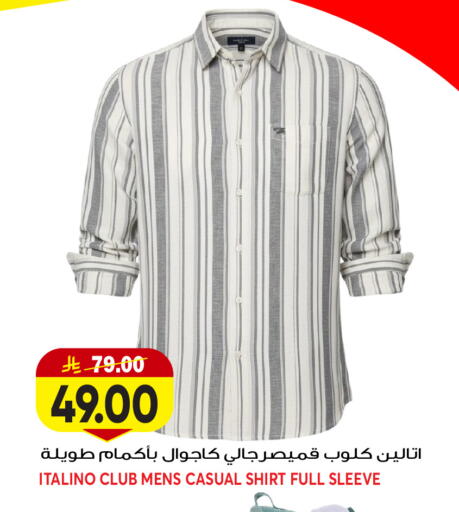 available at جراند هايبر in مملكة العربية السعودية, السعودية, سعودية - جدة