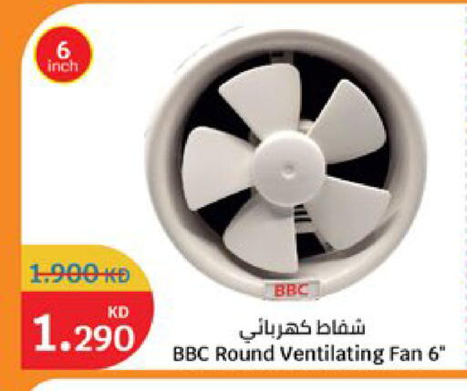 available at City Hypermarket in Kuwait - Jahra Governorate