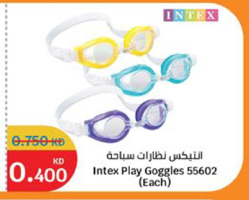 available at City Hypermarket in Kuwait - Jahra Governorate