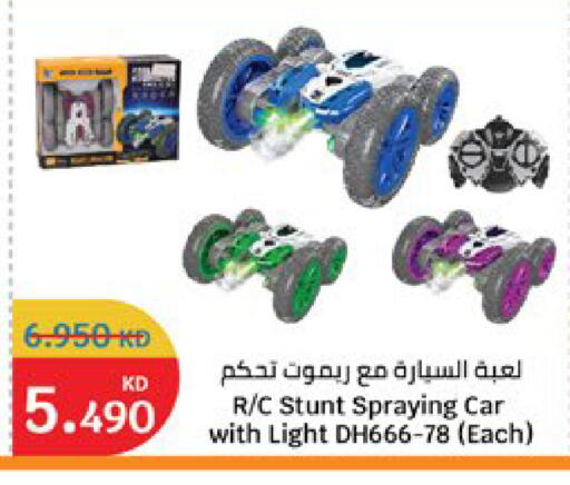 available at City Hypermarket in Kuwait - Jahra Governorate