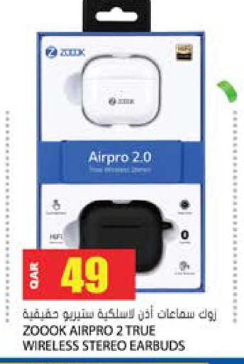 available at Grand Hypermarket in Qatar - Al Daayen