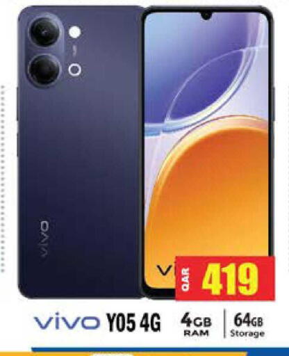 available at Grand Hypermarket in Qatar - Al Wakra