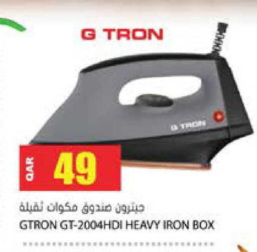 available at Grand Hypermarket in Qatar - Al Daayen