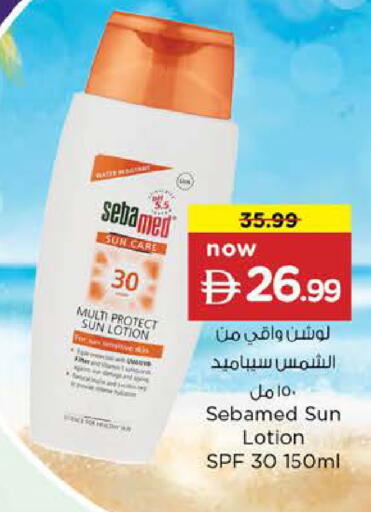 available at Nesto Hypermarket in UAE - Abu Dhabi