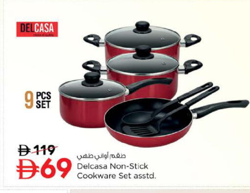 available at Nesto Hypermarket in UAE - Abu Dhabi