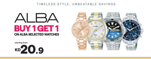 available at X-Cite in Kuwait - Jahra Governorate