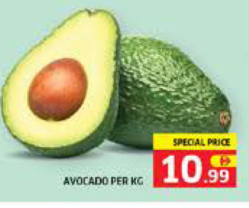 available at Seven Emirates Supermarket in UAE - Abu Dhabi