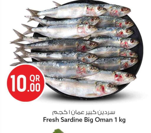 available at Safari Hypermarket in Qatar - Al-Shahaniya