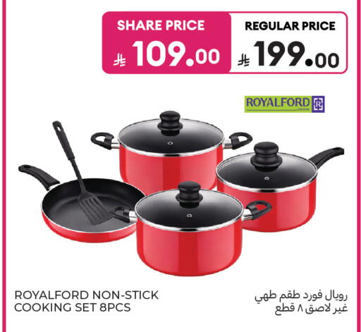 available at كارفور in مملكة العربية السعودية, السعودية, سعودية - جدة