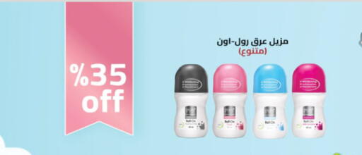 available at Danube in KSA, Saudi Arabia, Saudi - Khamis Mushait