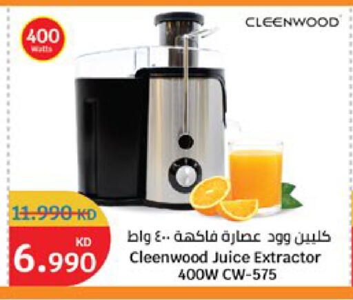 available at City Hypermarket in Kuwait - Jahra Governorate