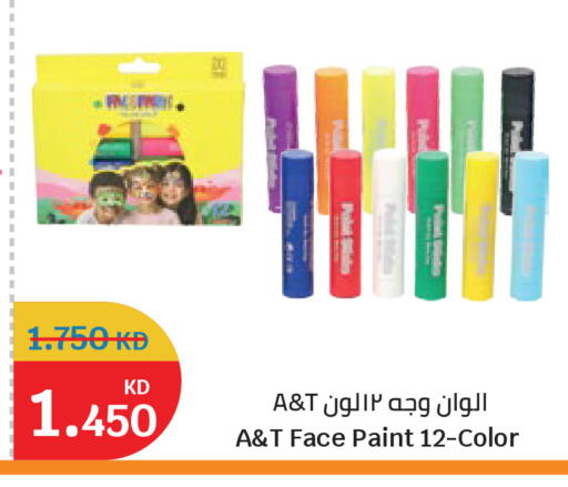available at City Hypermarket in Kuwait - Jahra Governorate