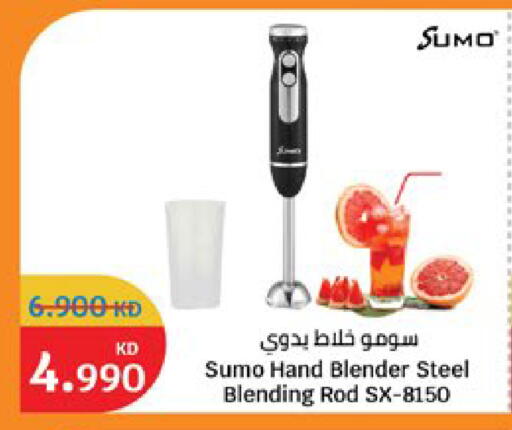 available at City Hypermarket in Kuwait - Jahra Governorate