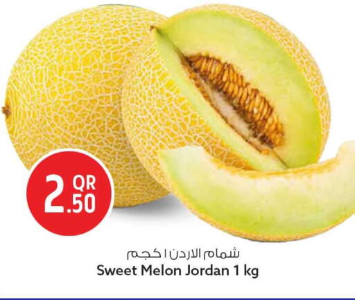 Melon from Jordan available at سفاري هايبر ماركت in قطر - الشمال