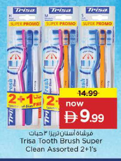 available at Nesto Hypermarket in UAE - Abu Dhabi
