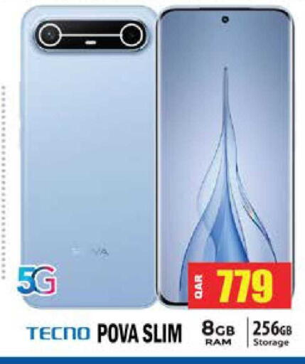 available at Grand Hypermarket in Qatar - Al Wakra