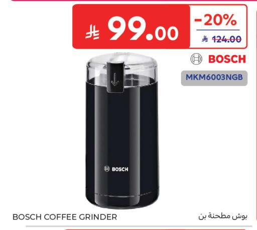 available at Carrefour in KSA, Saudi Arabia, Saudi - Sakaka
