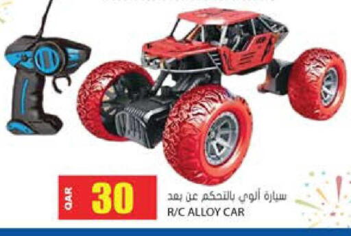 available at جراند هايبرماركت in قطر - أم صلال