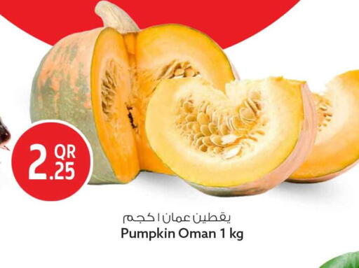 Pumpkin available at سفاري هايبر ماركت in قطر - الشحانية