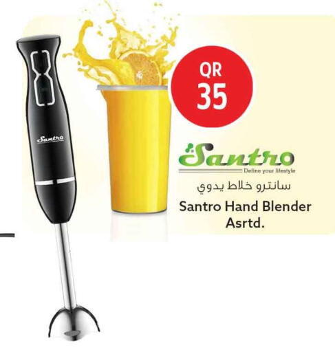 available at Safari Hypermarket in Qatar - Al Shamal