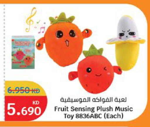 available at City Hypermarket in Kuwait - Jahra Governorate