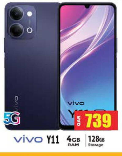 available at Grand Hypermarket in Qatar - Al Wakra