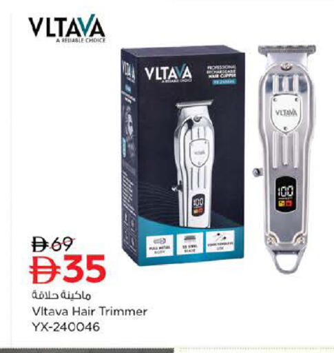 available at Nesto Hypermarket in UAE - Abu Dhabi