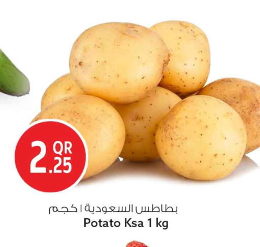 Potato available at Safari Hypermarket in Qatar - Al Shamal