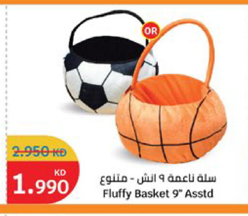 available at City Hypermarket in Kuwait - Jahra Governorate